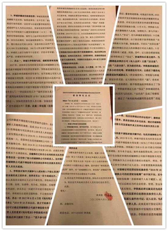 50c100c81b94409c923a1a08e350a727