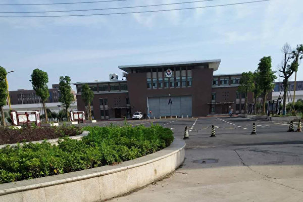 Xinyang-Prison