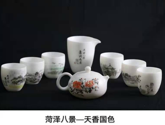file_130043_1605606352071 file_130043_1605606352071