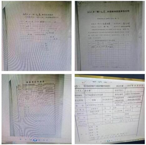 e074fda0330a6502a73860314223fd98 e074fda0330a6502a73860314223fd98