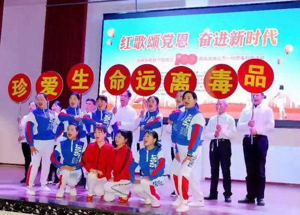 湖南省长沙市天心区、长沙县等单位禁毒宣传接地气不搞花架子