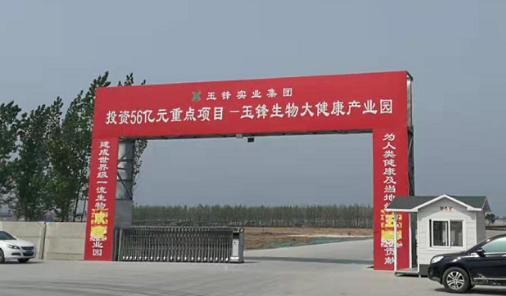 1-21041114354OA 1-21041114354OA