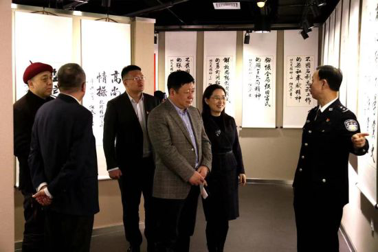 张成生书法作品巡展在黑龙江大学开幕