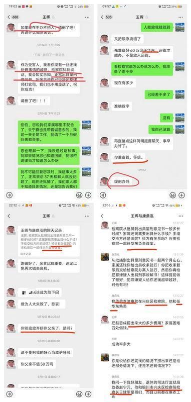 image.php_-3 image.php_-3