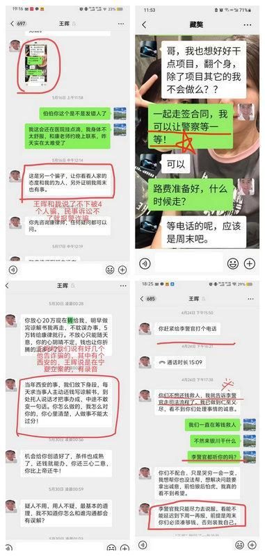 image.php_-4 image.php_-4