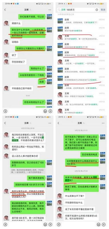 image.php_-7 image.php_-7