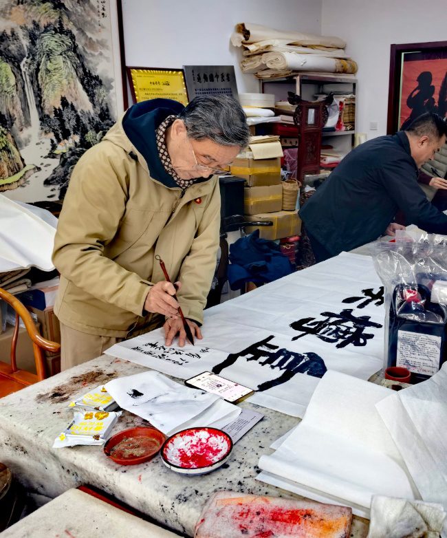 20251030040429426 20251030040429426