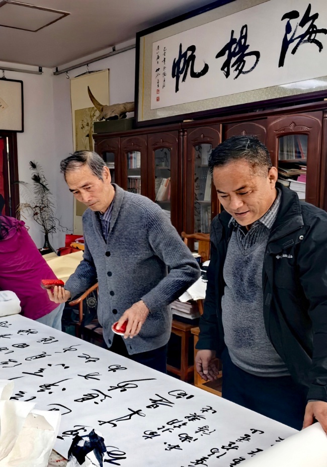 20251030040443473 20251030040443473