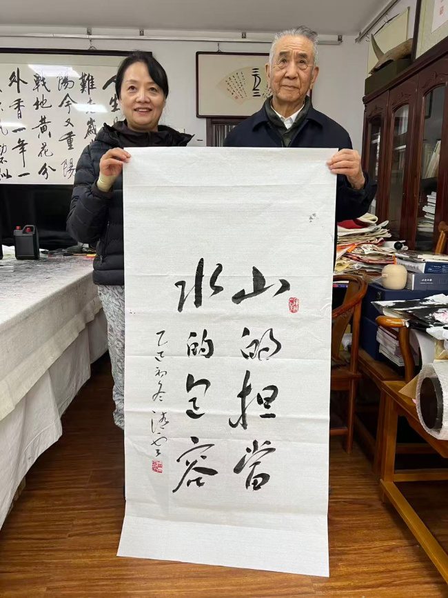 20251030040527288 20251030040527288