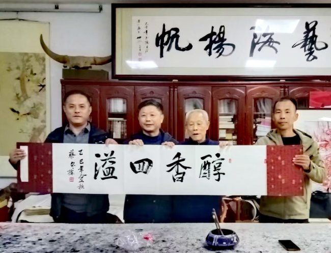 20251030040541149 20251030040541149