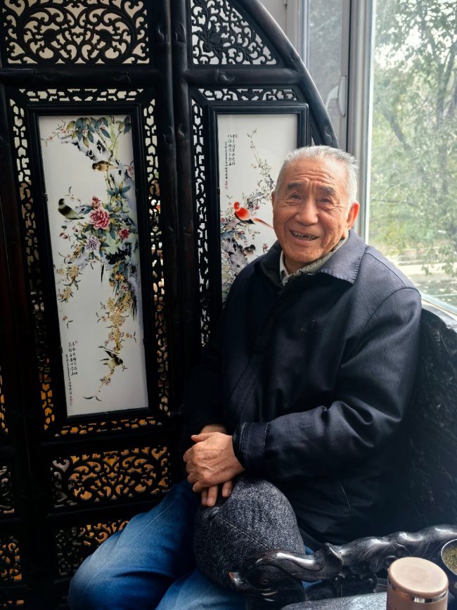 20251030040726730 20251030040726730