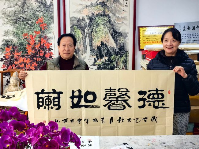 20251030040920600 20251030040920600