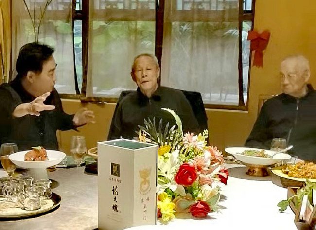 20251030040939424 20251030040939424