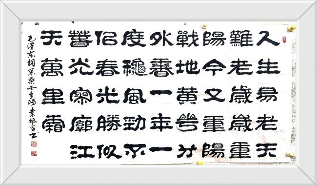 20251030041026170 20251030041026170