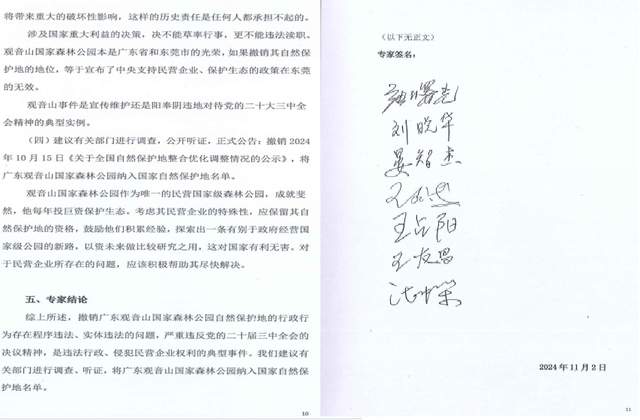 603416474ec44f08bee9b95daa0ebd3a 603416474ec44f08bee9b95daa0ebd3a