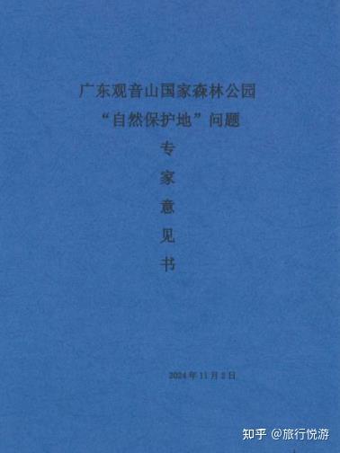 v2-0a8d7618a899da8a7c6a745d141b32ec_1440w v2-0a8d7618a899da8a7c6a745d141b32ec_1440w