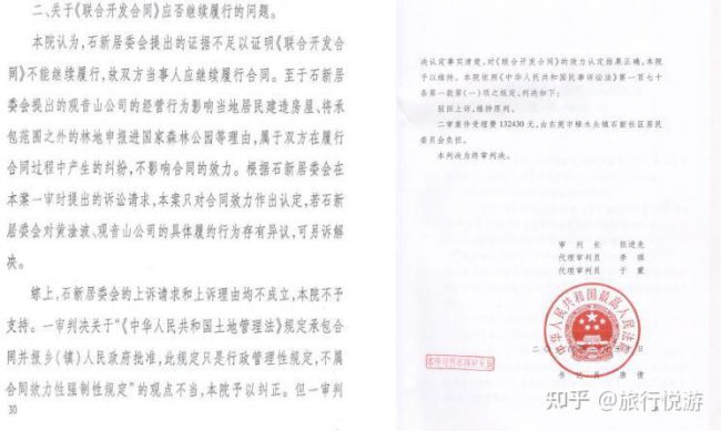 v2-4497c53c85e4b61f95d349c4b0c62684_1440w v2-4497c53c85e4b61f95d349c4b0c62684_1440w