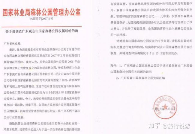 v2-887d999a422e9092b620a12dd2340644_1440w v2-887d999a422e9092b620a12dd2340644_1440w