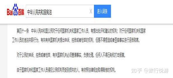 v2-d49df78bc9283d224ff5c66878579d8a_1440w v2-d49df78bc9283d224ff5c66878579d8a_1440w