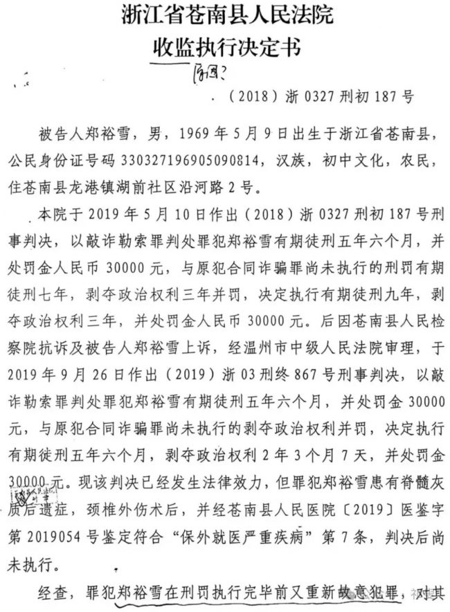 2756d1782c86f124250adcc3448f3ca8