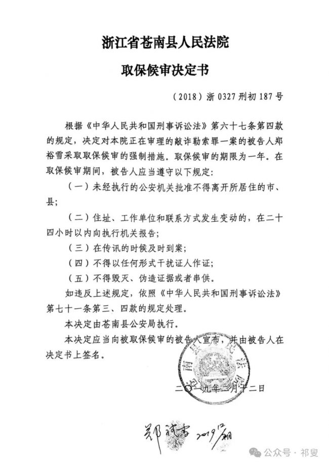 c88d83c6e467d4959001ff6ec048ac5a