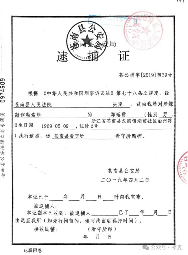 e8cdaaee881bf0fe6dbfe94fd4c8145e