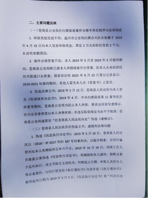 eb70f97e35f8aea9b6c76586373cc513