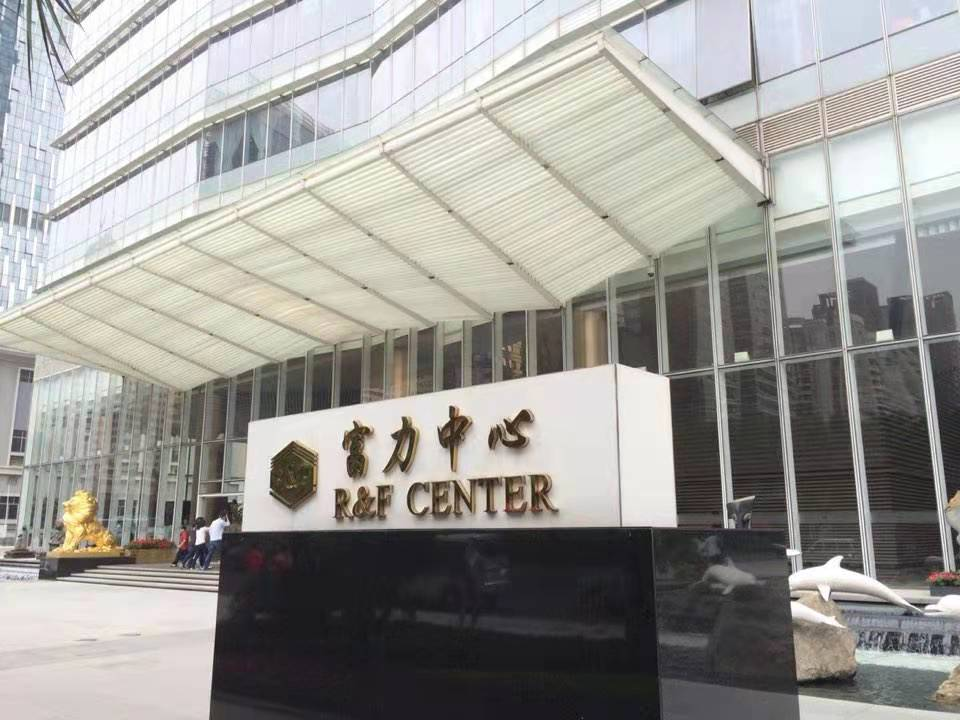 广州天力建筑公司层层转包工程欠薪天津南开法官枉法裁判