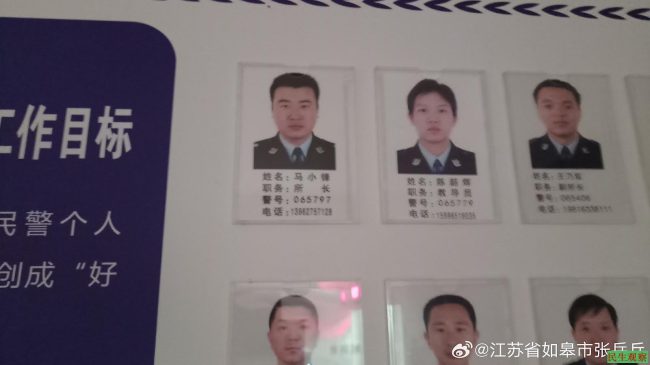 36-25112221245Y93 36-25112221245Y93