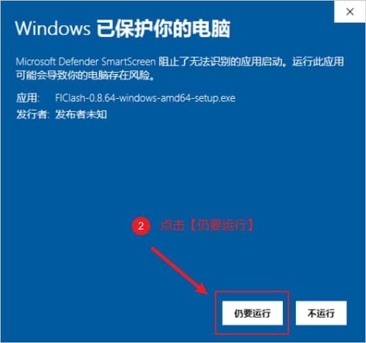 1I9396095-3
