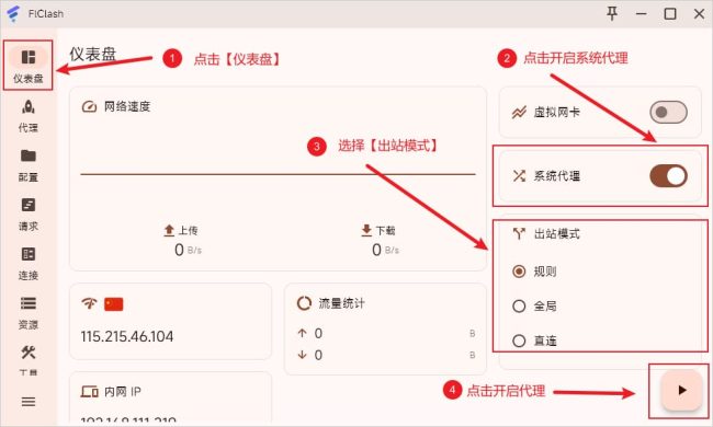 1I939C29-15 1I939C29-15