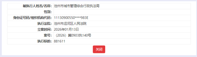3443-010fb019a007e7cb45647868923c9f4d 3443-010fb019a007e7cb45647868923c9f4d