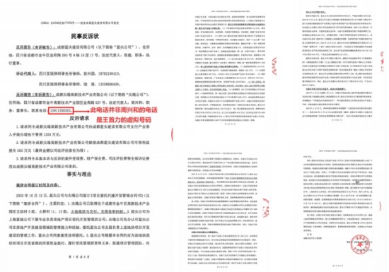 14-550x385-1 14-550x385-1