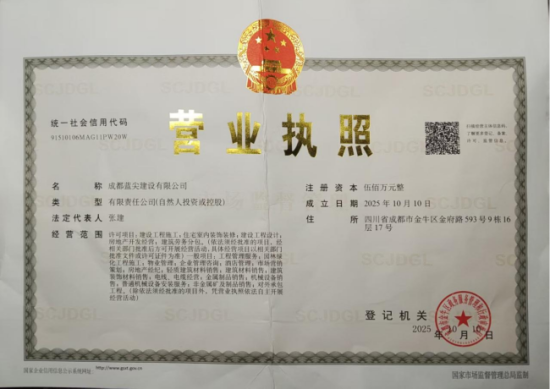 2-550x389-1 2-550x389-1